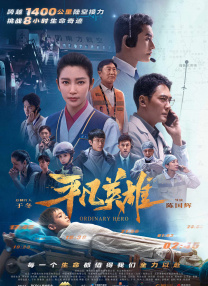 国产美女精品一区二区三区